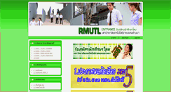 Desktop Screenshot of entrance.rmutl.ac.th