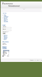 Mobile Screenshot of aorphow.rmutl.ac.th